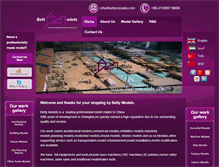 Tablet Screenshot of bettymodels.com